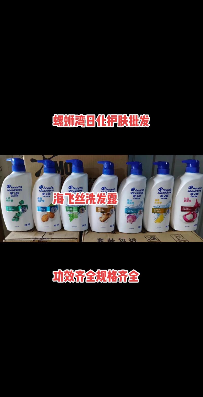 母婴用品批发