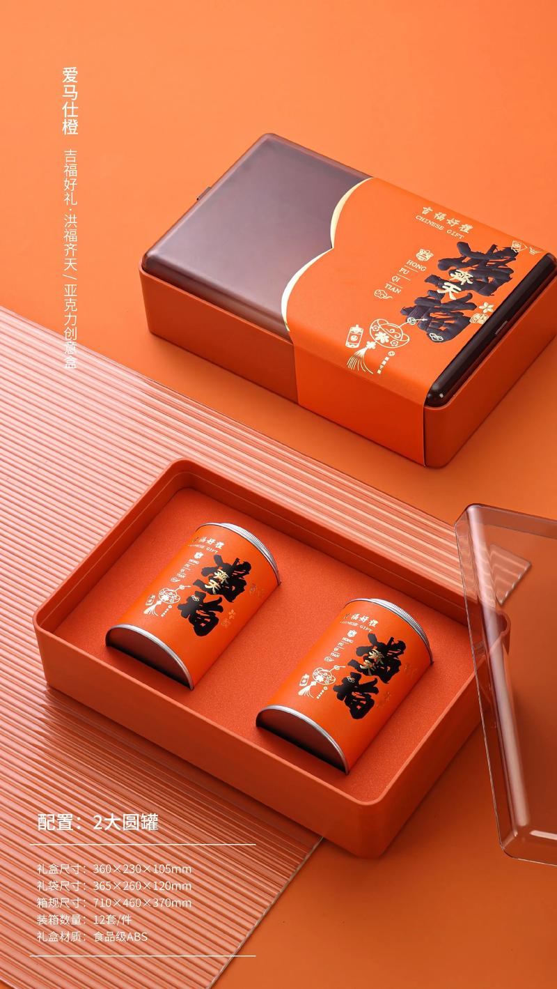 小额批发