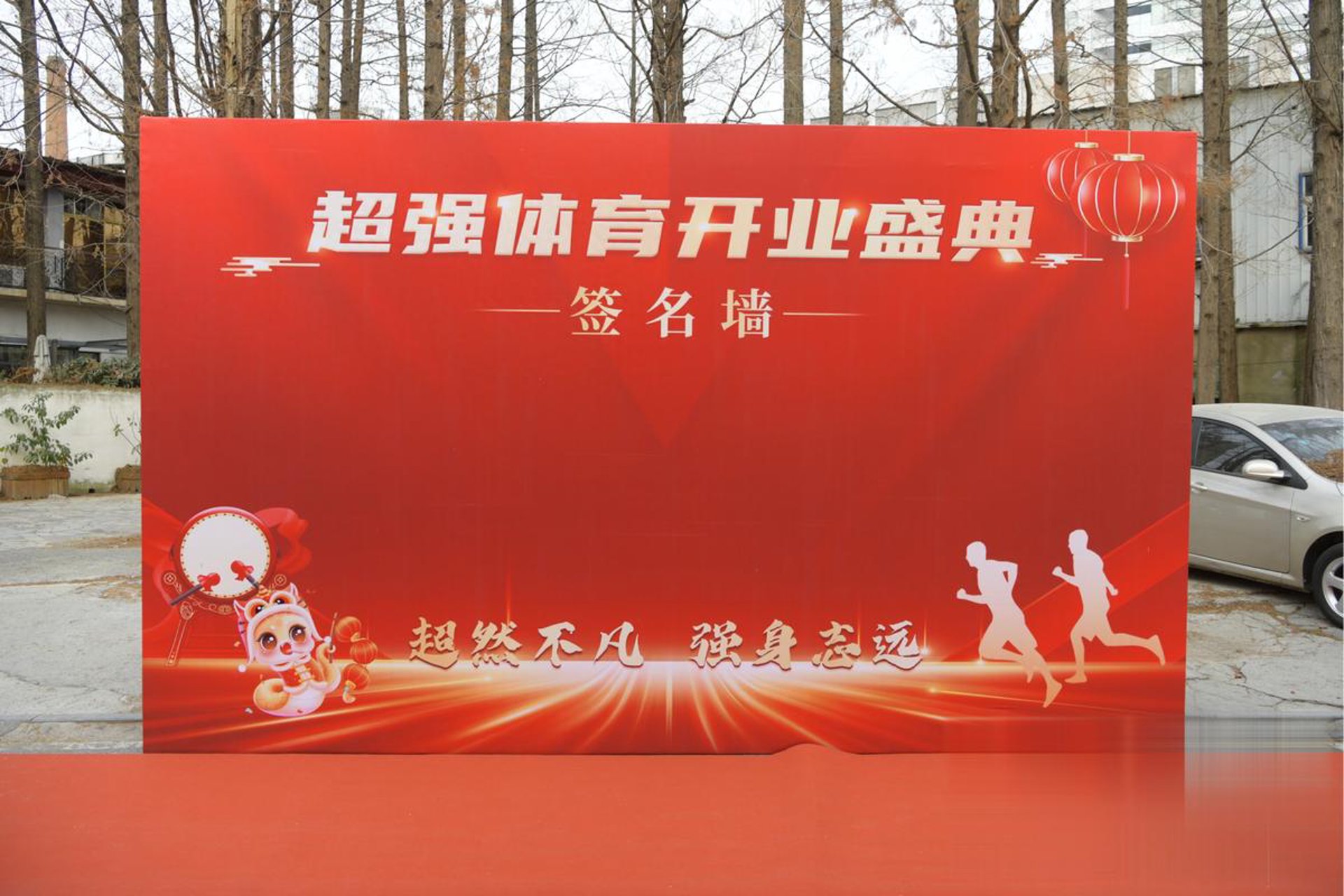 小小燕子商贸